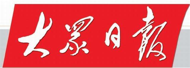 新利体育·luck18(中国)首页登录