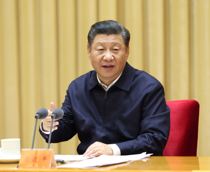 新利体育·luck18(中国)首页登录