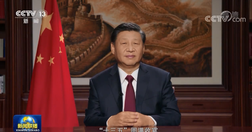 新利体育·luck18(中国)首页登录