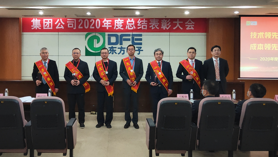 新利体育·luck18(中国)首页登录