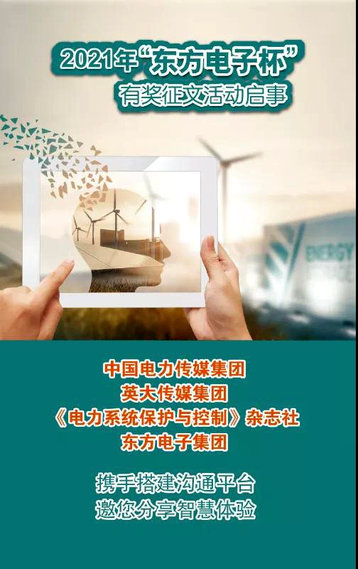 新利体育·luck18(中国)首页登录