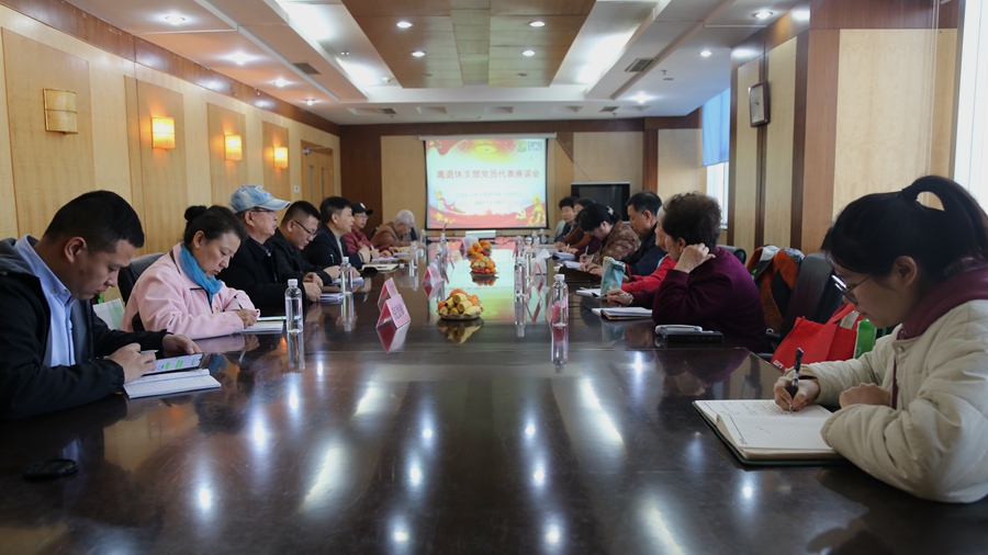 新利体育·luck18(中国)首页登录