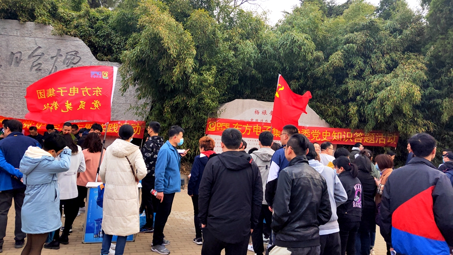 新利体育·luck18(中国)首页登录