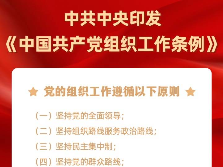 新利体育·luck18(中国)首页登录