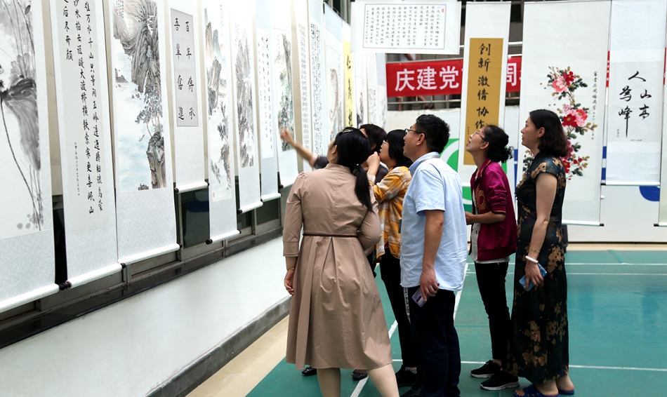 新利体育·luck18(中国)首页登录