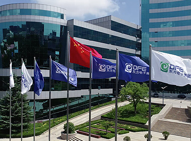 新利体育·luck18(中国)首页登录