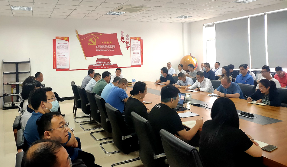 新利体育·luck18(中国)首页登录