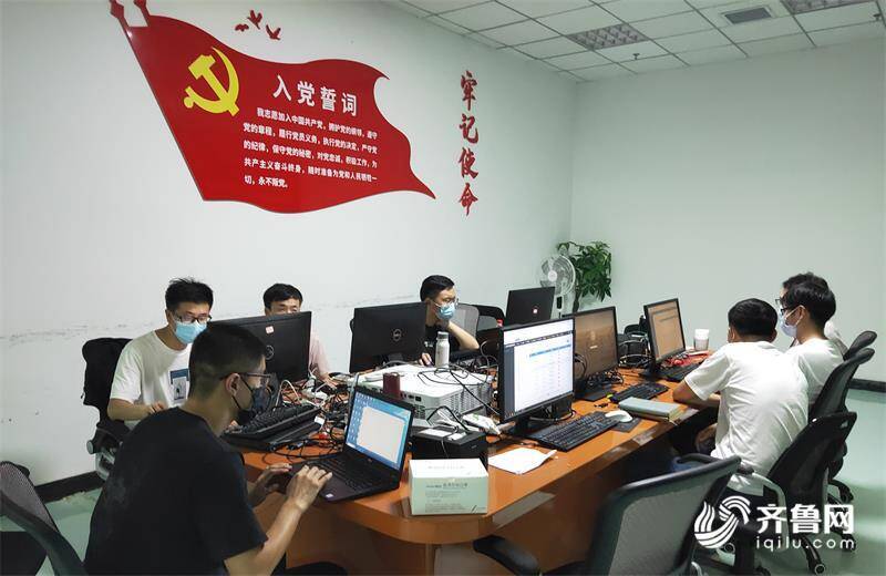 新利体育·luck18(中国)首页登录