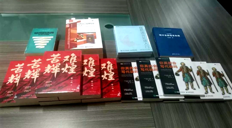 新利体育·luck18(中国)首页登录