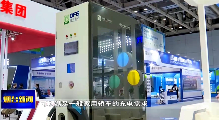 新利体育·luck18(中国)首页登录