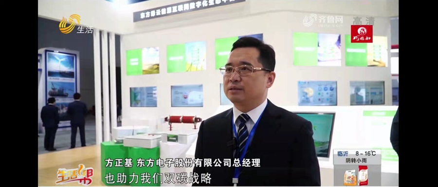 新利体育·luck18(中国)首页登录