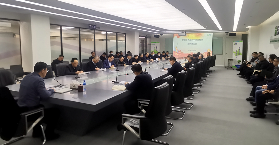 新利体育·luck18(中国)首页登录