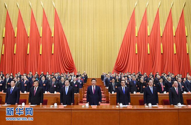 新利体育·luck18(中国)首页登录