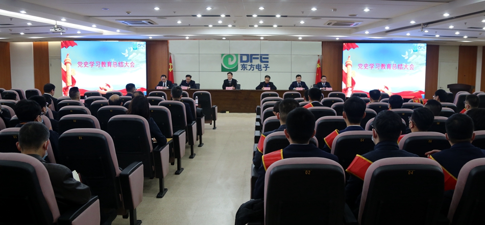 新利体育·luck18(中国)首页登录