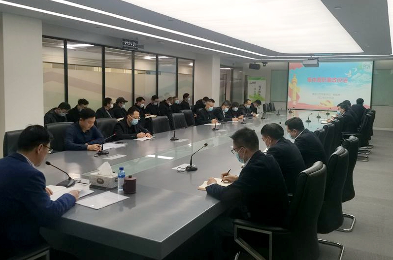 新利体育·luck18(中国)首页登录