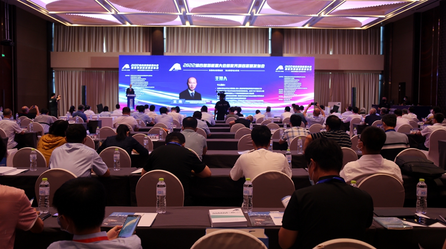 新利体育·luck18(中国)首页登录