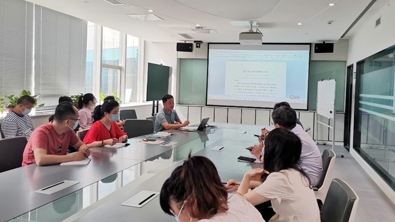 新利体育·luck18(中国)首页登录