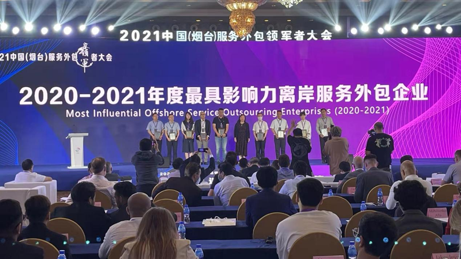 新利体育·luck18(中国)首页登录