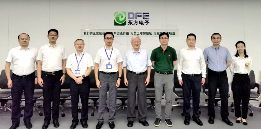 新利体育·luck18(中国)首页登录