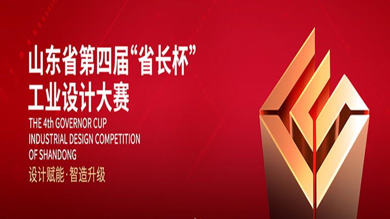 新利体育·luck18(中国)首页登录