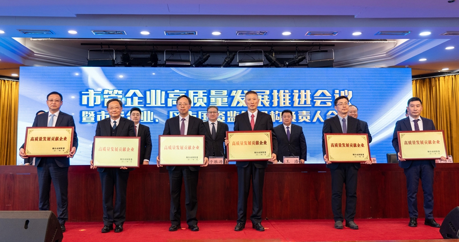 新利体育·luck18(中国)首页登录