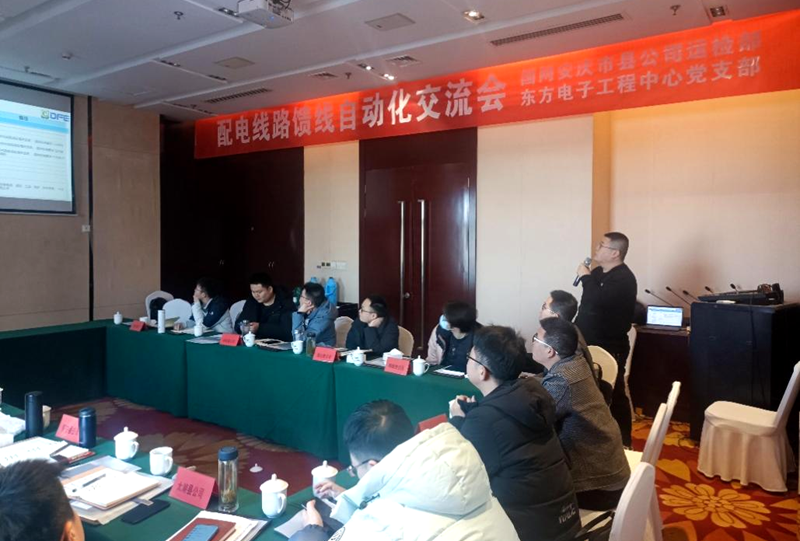 新利体育·luck18(中国)首页登录