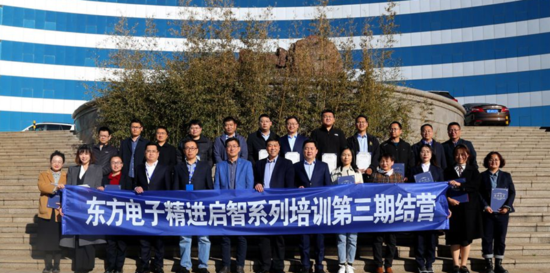 新利体育·luck18(中国)首页登录