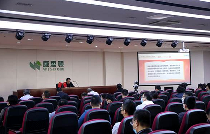 新利体育·luck18(中国)首页登录