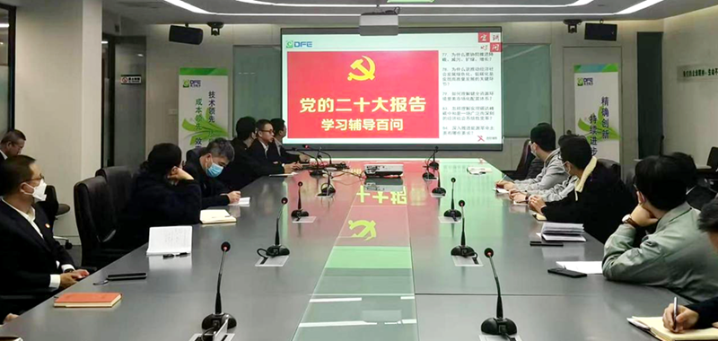 新利体育·luck18(中国)首页登录