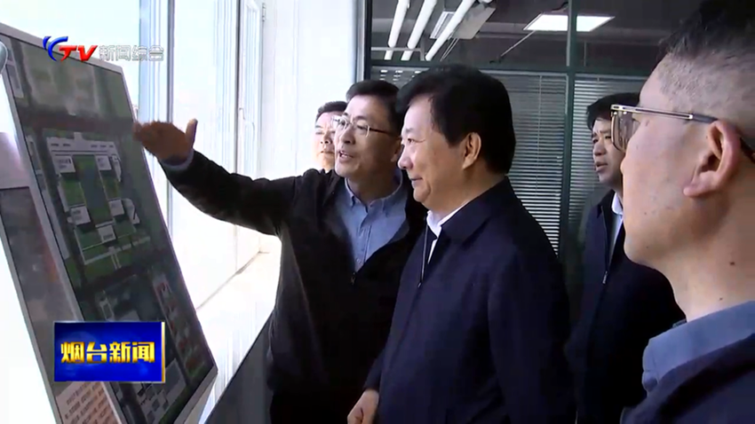 新利体育·luck18(中国)首页登录