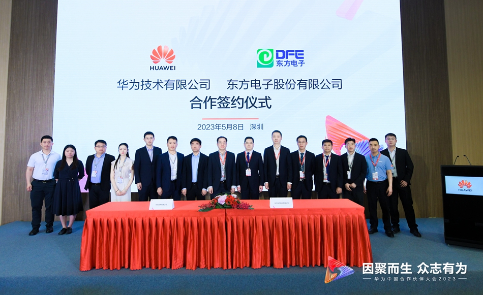 新利体育·luck18(中国)首页登录