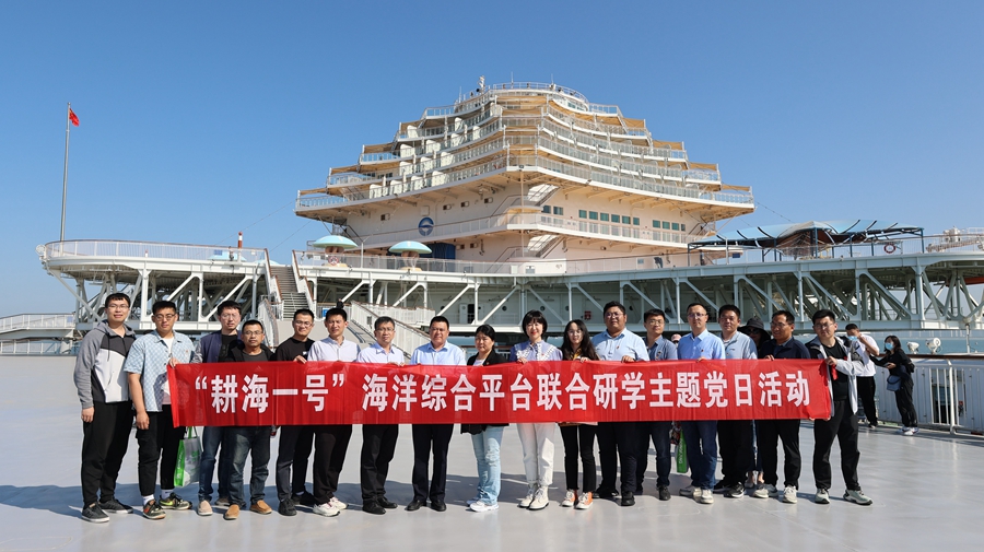 新利体育·luck18(中国)首页登录