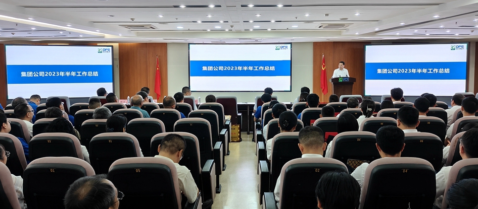 新利体育·luck18(中国)首页登录