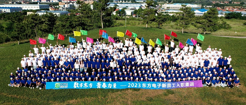 新利体育·luck18(中国)首页登录