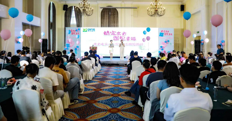 新利体育·luck18(中国)首页登录