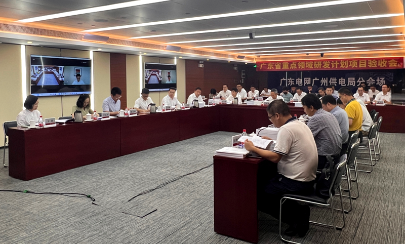 新利体育·luck18(中国)首页登录