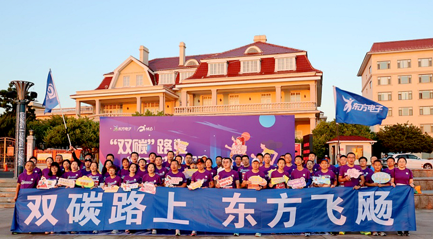 新利体育·luck18(中国)首页登录