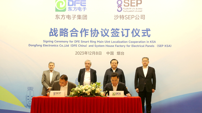 新利体育·luck18(中国)首页登录