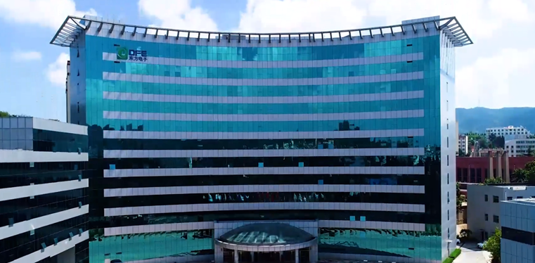 新利体育·luck18(中国)首页登录