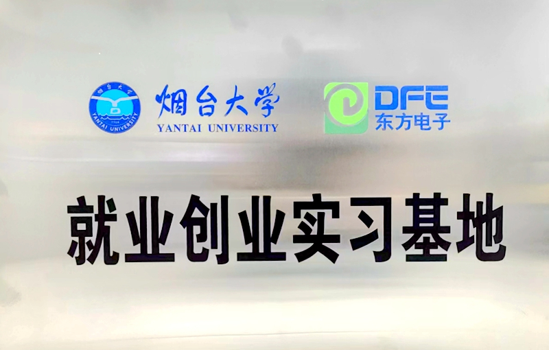 新利体育·luck18(中国)首页登录