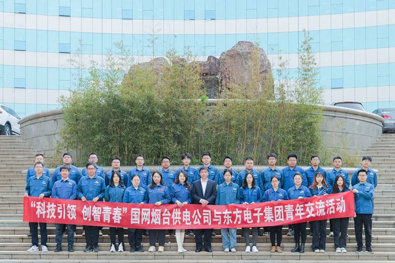 新利体育·luck18(中国)首页登录