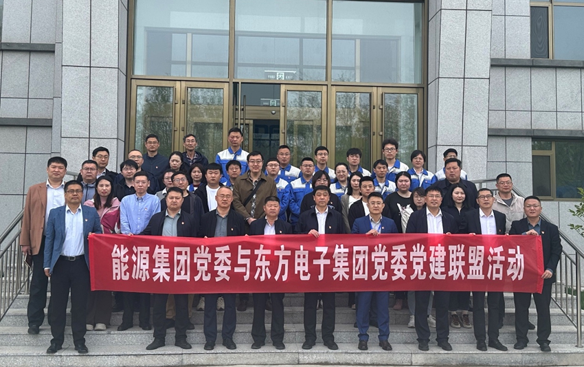 新利体育·luck18(中国)首页登录