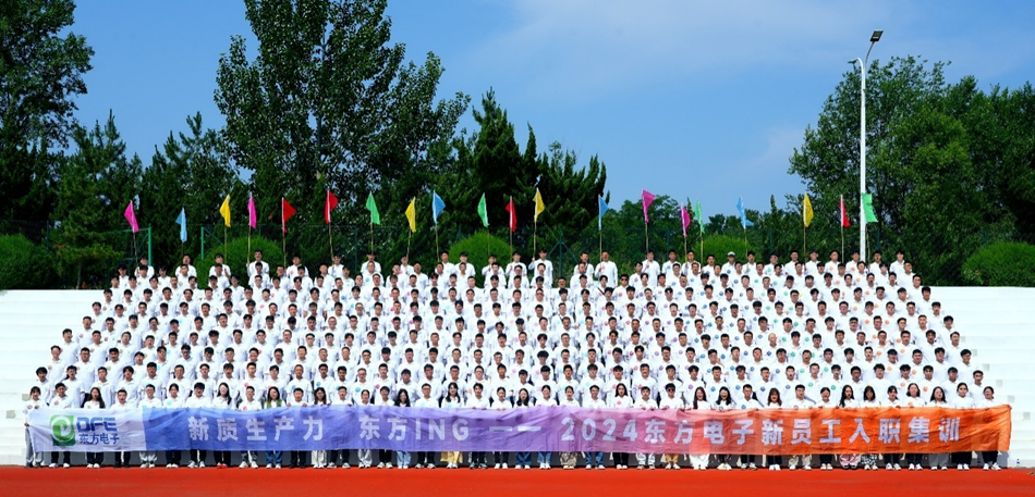 新利体育·luck18(中国)首页登录