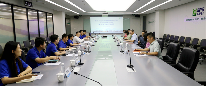 新利体育·luck18(中国)首页登录