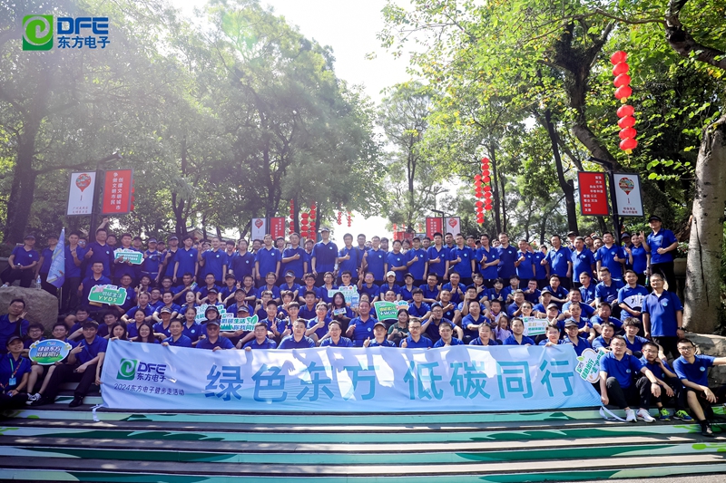 新利体育·luck18(中国)首页登录